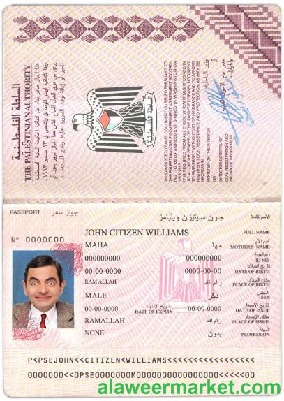 Palestine passport